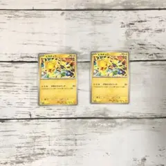 ピカチュウ　プロモ