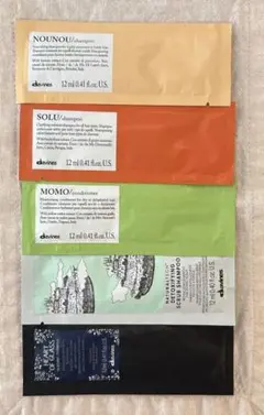 更にお値下げしました！！Davines シャンプー・コンディショナー サンプル
