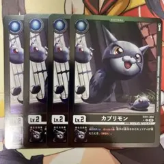 Item thumbnail for item c2e957d2-a292-4726-a80d-41ca64655fb5