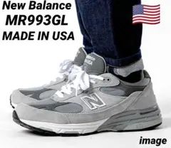 ニューバランス　MR993GL　27.5cm　USA製