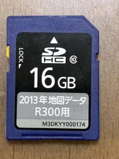 まみ様 リクエスト 2点 まとめ商品