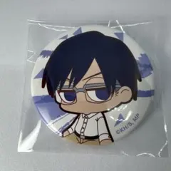 Item thumbnail for item f9fe594c-2ac0-495a-b76a-40137d441986