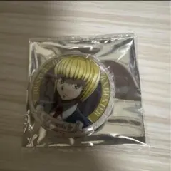 HUNTER×HUNTER クラピカ　スーツシリーズ　缶バッジ　中国　海外