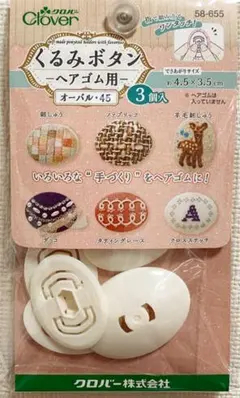 Item thumbnail for item 8e60c62f-2a5e-45a0-b5bc-0a6d6070c7ca