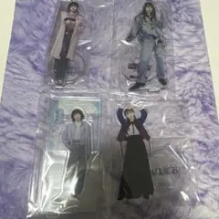 2026年最新】龍宮城 アクスタ itaruの人気アイテム - メルカリ
