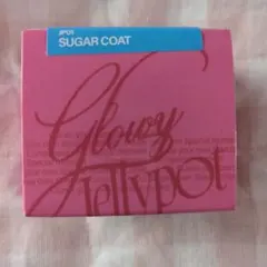 フィーリップアンドチーク グローイジェリーポット　JP01　シュガーコート