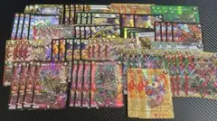 デュエルマスターズ モモキング セット