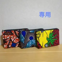 Item thumbnail for item b17666cf-85ef-44da-9eec-b4fffbc9ebaa