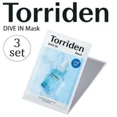 ダイブイン フェイスマスク　3枚　韓国コスメ　高保湿　ヒアルロン酸　トリデン