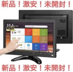 Cuviewモバイルモニター 10.1インチ小型IPS HD(1540×720) Cuviewモバイルモニター 10.1インチ小型IPS HD(1540×720) - メルカリ