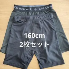 Item thumbnail for item d1a5ee82-167d-4c62-96aa-04521f65c4ef