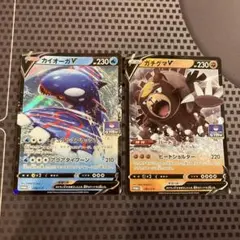 2026年最新】カイオーガex プロモの人気アイテム - メルカリ