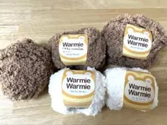 ユザワヤ　ウォーミー　Warmie Warmie 毛糸セット　ブラウン　ホワイト