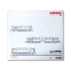 入手不可能メルクリンHOドイツ国鉄電気機関車 No3153廃番品 - メルカリ