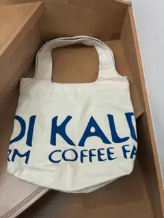KALDI COFFEE FARM トートバッグ　未使用のサムネイル