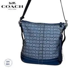 【極美品】COACH コーチ ショルダーバッグ ミニシグネチャー 斜め掛け 黒