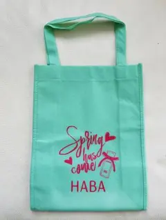 【新品・未使用】HABAハーバー エコバッグ3点セット ショッパーグリーンピンク