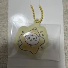 ちいかわ うさぎアクリルキーホルダー