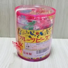昭和レトロ フルーツビーズ - メルカリ