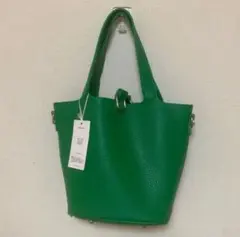 新品タグ付き　2wayバッグ　ハンド　ショルダー　ポーチ付き　グリーン