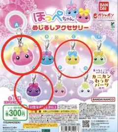 Item thumbnail for item 26cdeda3-005c-4df7-86ce-54603649087f