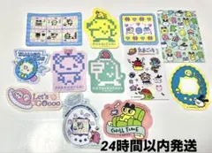 たまごっち ダイカットステッカー まとめ売り　 11枚