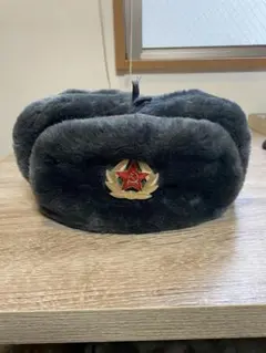 旧ソ連軍ウシャンカ防寒帽ロシア軍毛皮帽 ロシアン帽 ロシア陸軍26000