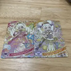 プリキュア トレーディングカード 2枚セット