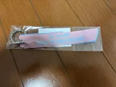 BE:FIRST♡リボンキーホルダー(^_-)