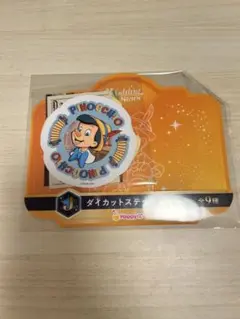 Disney一番くじ ピノキオ ダイカットステッカーセット