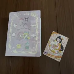 ひみつのアイプリ サンリオコラボ クリアファイル カードセット　つむぎカード付き