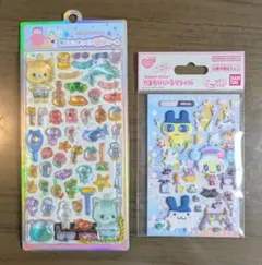 ボンボンドロップシール　他