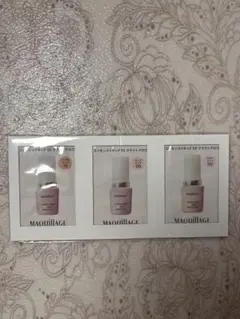 MAQUILLAGE エッセンスリキッド EX ブライトグロウ