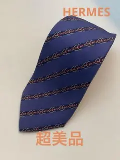 HERMES エルメス　ネクタイ　超美品