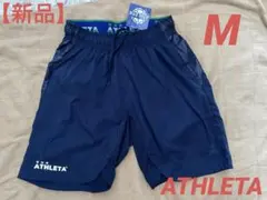 【新品タグ付】ATHLETA アスレタ プラクティスパンツ M ネイビーのサムネイル