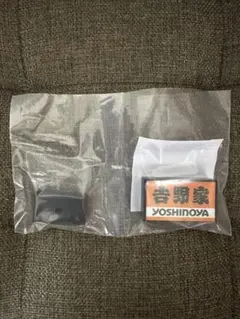 吉野家 ドラクエウォーク 看板のサムネイル