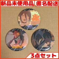 劇場版 チェンソーマン レゼ篇 キャラバッチコレクション B まとめ売り 3点