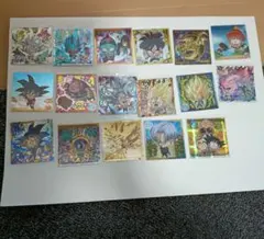 ドラゴンボール ウエハースシール 17枚セット開封済み