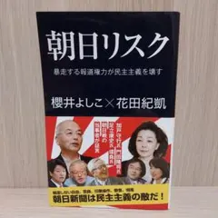 Item thumbnail for item e464406a-c5f9-4dc8-9b87-fd8b9a064bc2