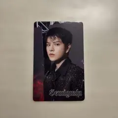 Stray Kids スキズ スンミン ワルツアプグレ トレカ