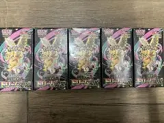 ポケモンカード MEGAドリームex　5BOX 新品未開封シュリンク付き
