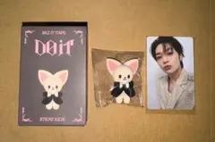 スキズ DO IT フィギュア CLIMBING アイエン　トレカつき