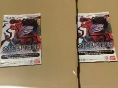 ワンピース カードゲーム 応募者全員サービス 2025年19号2パックセット