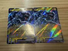 Item thumbnail for item f30e2935-ee88-491b-b5d5-e30f8cea6879