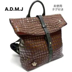希少【未使用✨タグ付き】　A.D.M.J. ゴートレザー　リュック　クロコ型押しのサムネイル