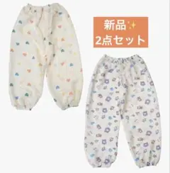 新品❣️ロングパンツ 薄手 長ズボン 春夏秋 ２枚セット キッズ 女の子