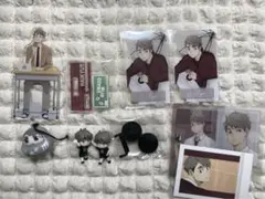 ハイキュー 宮治 まとめ売り