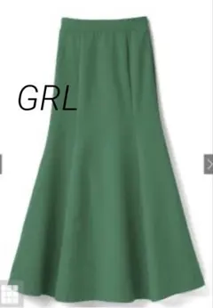 GRL グリーン フレアスカート ロング M 緑 マーメイド 美品