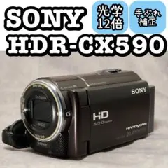 2026年最新】HDR-CX590の人気アイテム - メルカリ