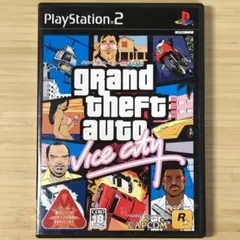 【動作OK・清掃済】グランドセフトオート バイスシティ 説明書有り (PS2)